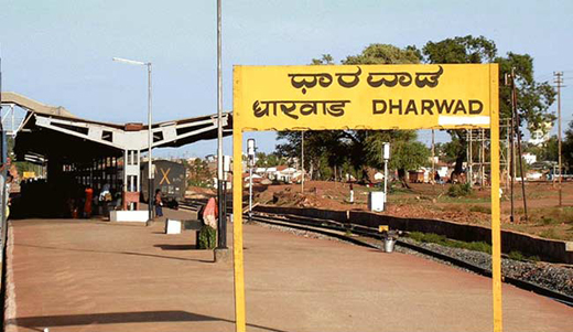 dharwad.