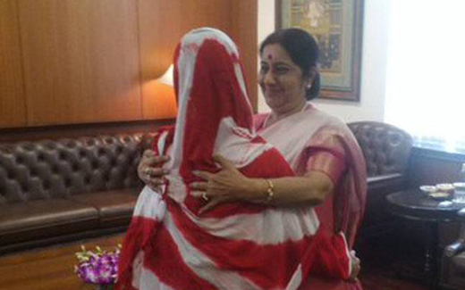geeta