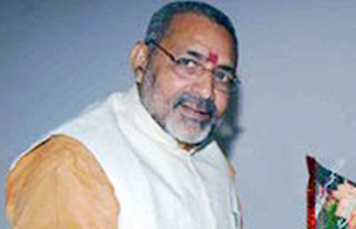 giriraj_BJP.