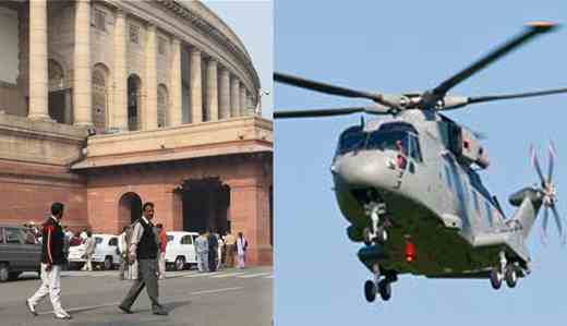 JPC probe-VVIP chopper scam