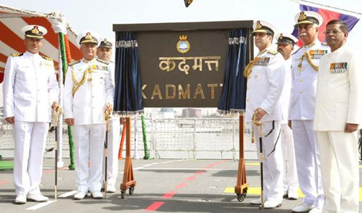 ins-kadmatt-1