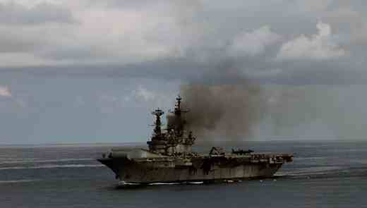 ins-viraat-fir...