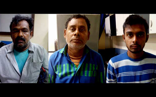 isi-suspects