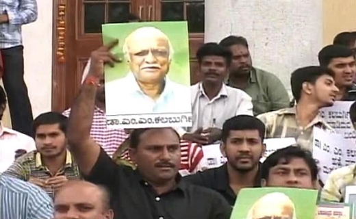 kalburgi.