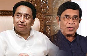 Kamalnath- Oscar