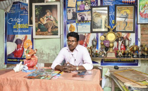 kerala-Da-vinc...