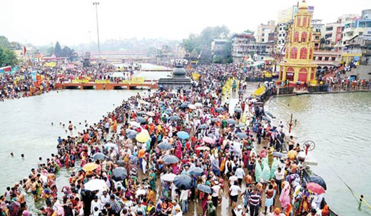 kumbh