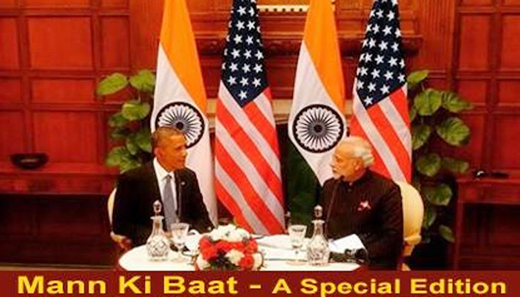 mann-ki-baat.j