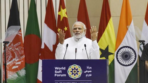 modi 1