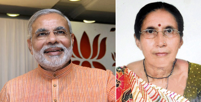 modi 1