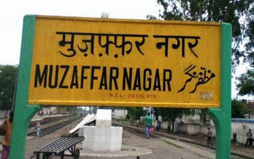 muzaffarnagar.j