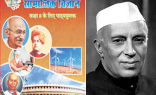 nehru-Raj-text...