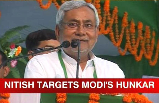 nitish_kumar-rally