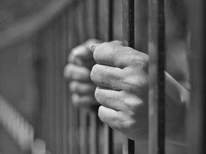pak-jail.