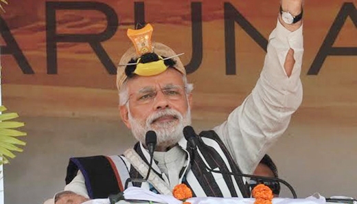 pm-arunchal