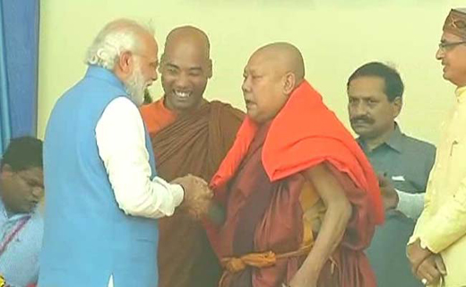 pm-narendra.jpg
