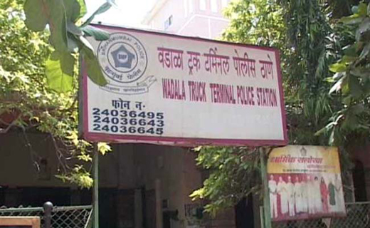police-station..