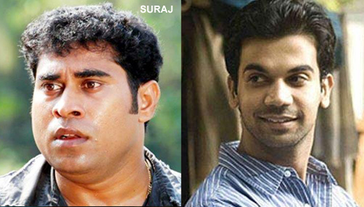 rajkummar-sura...