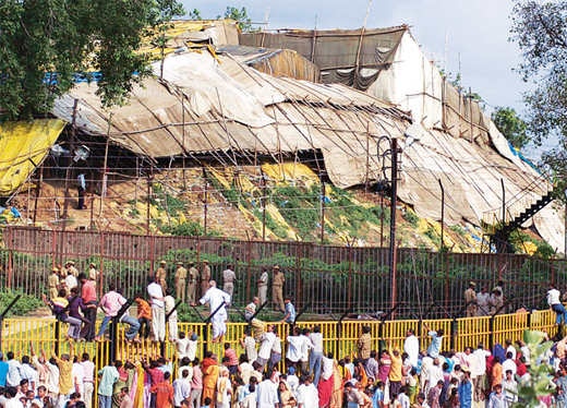 ram-temple.j