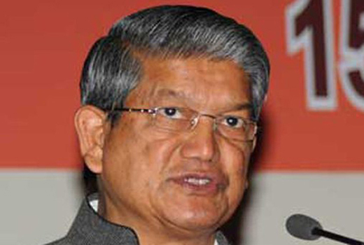 rawat