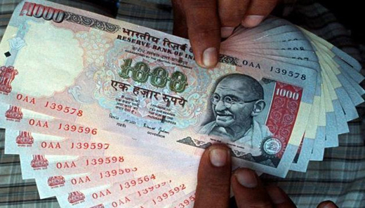 rupee_