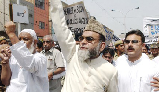 sHAHI_iMAM.