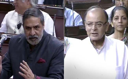 sharma-arun-ja...