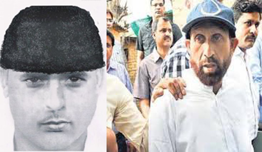 sketch of HM terrorist