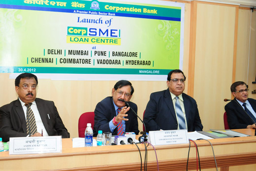 Corp Bank MSME