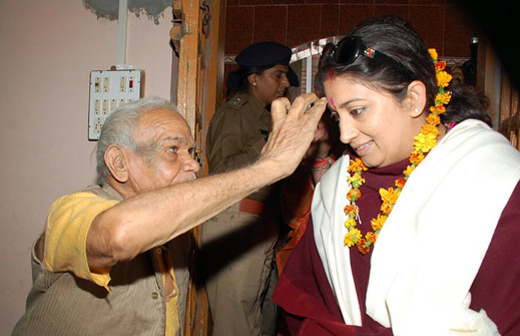smriti-astrolo...