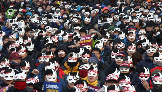 south-korea.jp