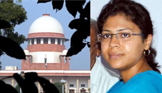 supremecourt- IAS