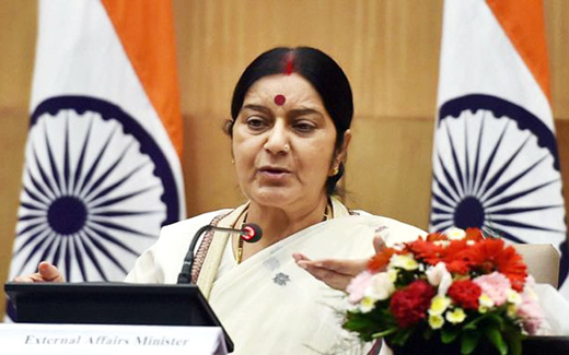swaraj.