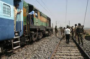 train