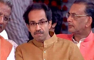 uddhav