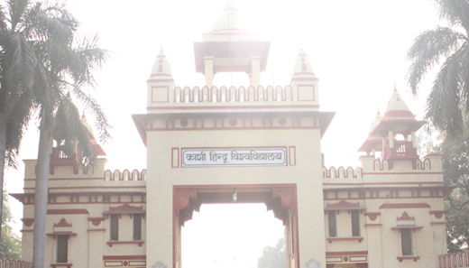 university_