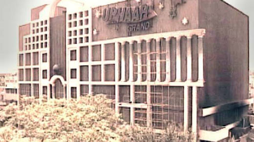 uphaar-cenema-...